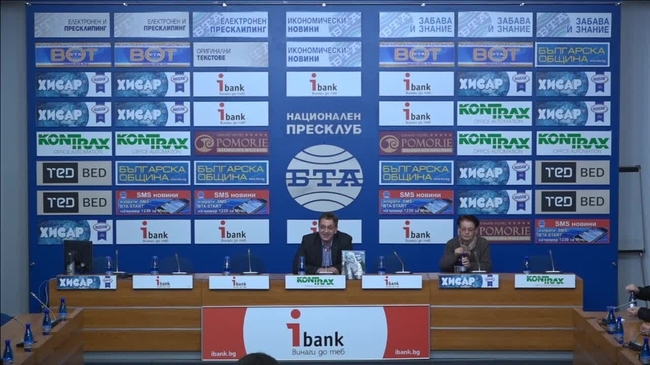  	
Представяне на изложба на Константин Гърнев /1893-1966/ в Националната художествена галерия и на луксозна книга за художника.