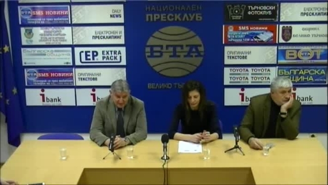 Пресконференция във връзка с представяне на изложба с копие на Самарското знаме във Велико Търново