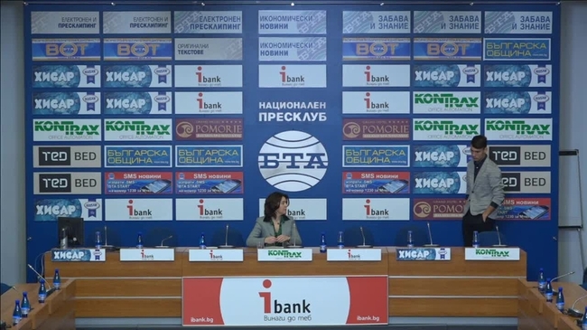 Актуални данни за обучението на българи в чужбина и нови условия за прием представя международното изложение «Световно образование»