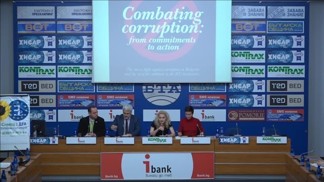 Основни заключения от доклада "Борбата с корупцията: от ангажименти, към действия"