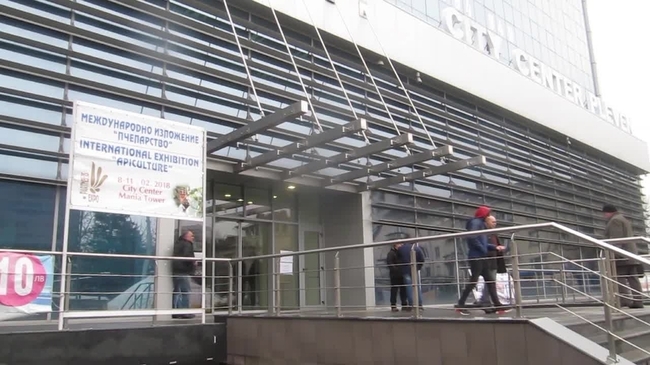 В Плевен започна 16-ото международно пчеларското изложение