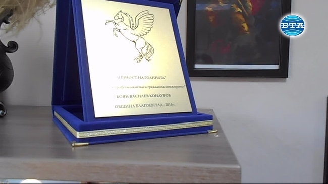 Пожарникарят на годината: Не бяхме виждали пожар като този над Кресна!