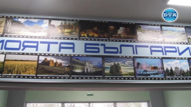 Гвардейски музеен кът откриха в плевенско училище