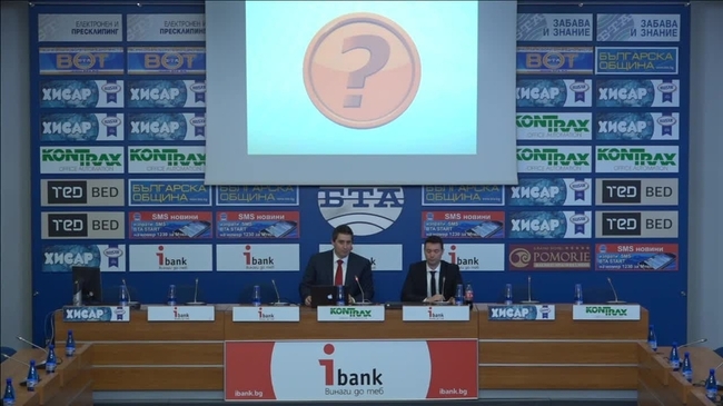  	
Представяне на най-новото мобилно приложение, разработено от българска компания – TESSERUM