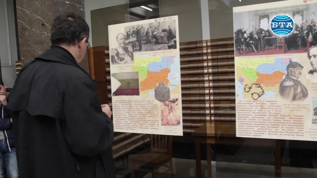 Изложба, посветена на 140-годишнината от Кресненско-Разложкото въстание, в Националната библиотека