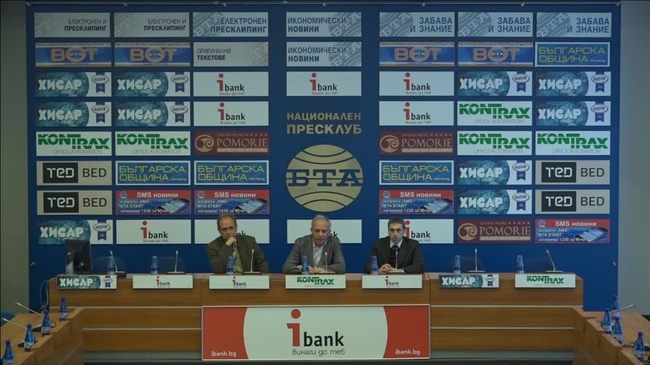 Достиженията на историческата наука и преподаването на история в българските училища.