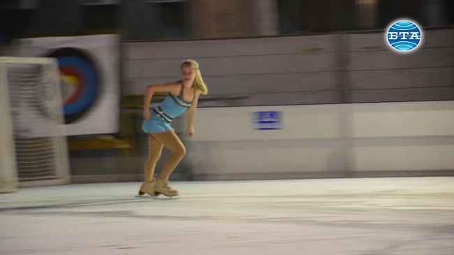 Леден празник на пързалката в Бургас