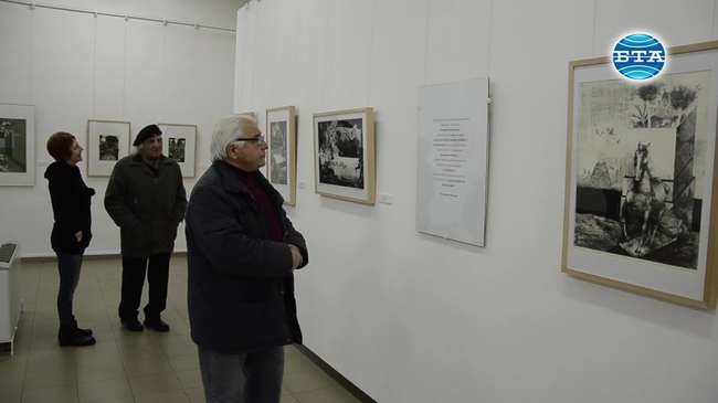 Изложба на съвременна българска графика в Стара Загора