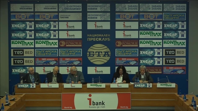 Истанбулската конвенция – проблеми.