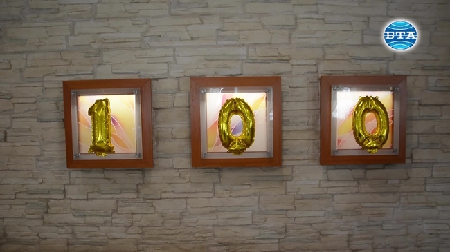 Стотния си рожден ден отпразнува варненецът Стефан Ташчиев