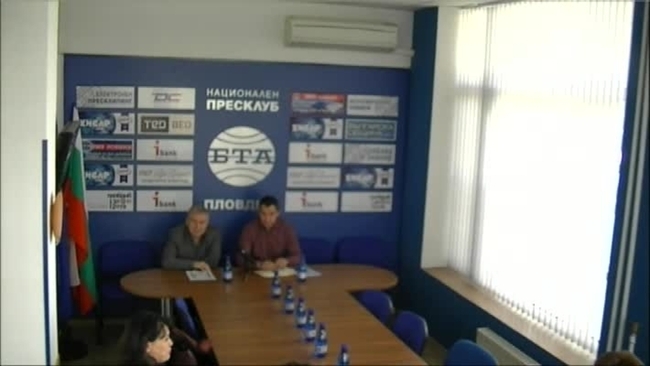 Представяне на проект за енергийна ефективност на Рострейд ЕООД