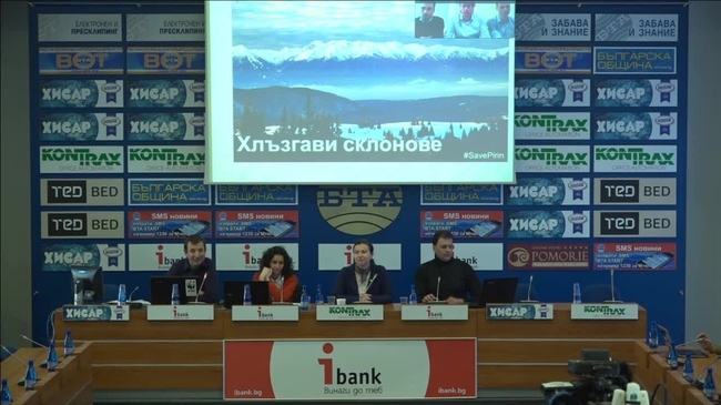 Ново международно изследване на WWF: Национален парк Пирин може да осигурява поминък без необходимост от застрояване и сечи.