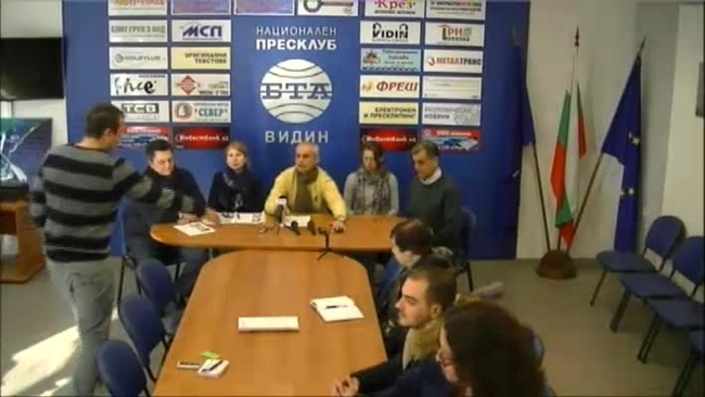 Пресконференция на представителите на Инициативен комитет в подкрепа на кандидатурата на епископ Поликарп за видински митрополит