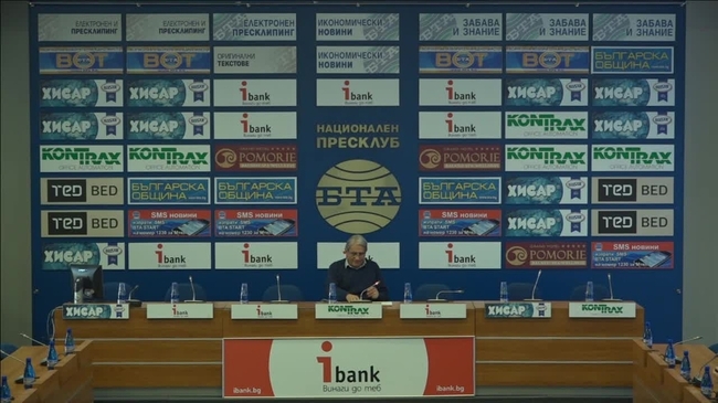 Коментар на граждани по повод годишнината от встъпване в длъжност на президента Румен Радев и вицепрезидента Илияна Йотова. Открито писмо с предложения за втората година от мандата им.