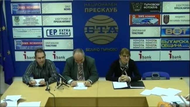 Съвместната пресконференция на Бюрото по труда, Инспекцията по труда и Дирекцията за социално подпомагане - В. Търново