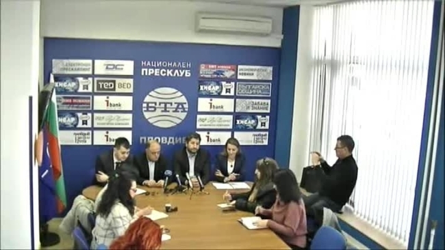Пресконференция на ДСБ и "Да, България"