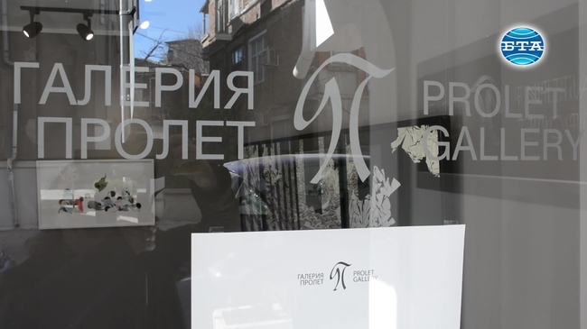 Изложба на Камен Старчев в Бургас