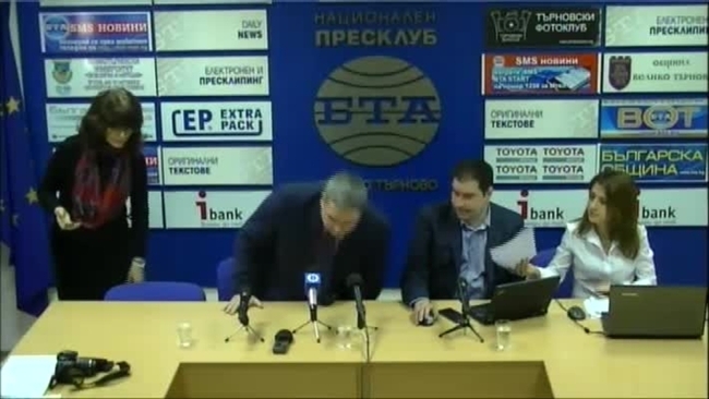 Заключителна пресконференция по проект за оптимизирането на образователната инфраструктура в община Горна Оряховица