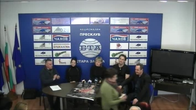 Пресконференция на оперната прима Веселина Кацарова, артистичен директор на Държавна опера Стара Заора.