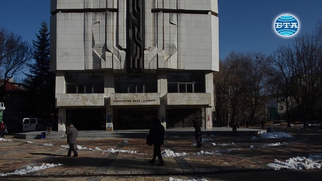 В Добрич представиха изложба за испанското културно наследство и органов концерт