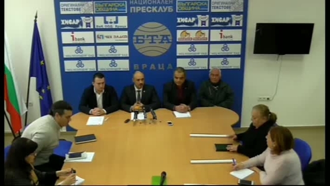 Пресконференция на народния представител от коалиция "Обединени патриоти" Красимир Богданов и общинските съветници от ВМРО-БНД Красимир Ангелов, Марин Цветков и Божидар Джунов