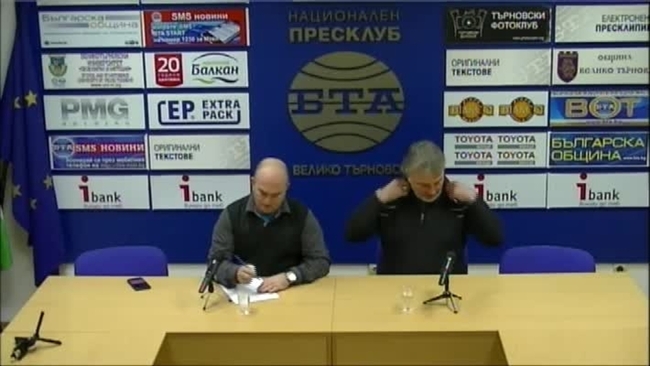 Пресконференция на фондация „Виделей” на тема  "Духовната сила на българите. Укривани истини, методи и влияние". На пресконференцията  присъстват председателят на фондацията Асен Асенов и Уста Дарин - наследник на древен прабългарски занаятчийски род - дърворезбари, вплитащ методите на сакралната геометрия и влиянието й в дрехи, нощви, ясли, маси, столове, тронове, кристали и др. 