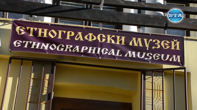 В района на Странджа се срещат три етнографски групи – рупци, тронки и загорци