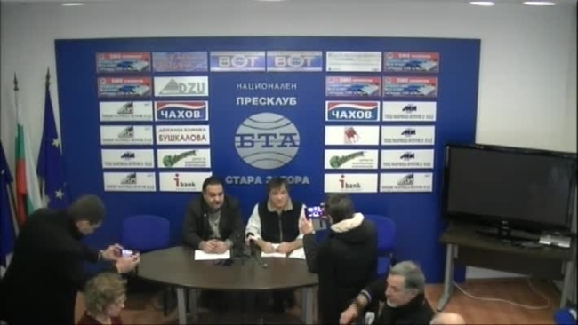 Пресконференция на Димитър Николов, председател на Българската национално-радикална партия и Тихомир Томов, областен лидер на ПП Нова сила. 