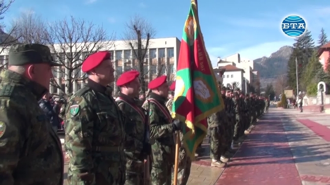 В Смолян изпратиха 35-ия военен контингент за участие в мисията на НАТО в Афганистан 