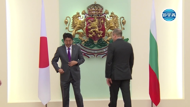 Президентът Румен Радев се срещна с премиера на Япония Шиндзо Абе