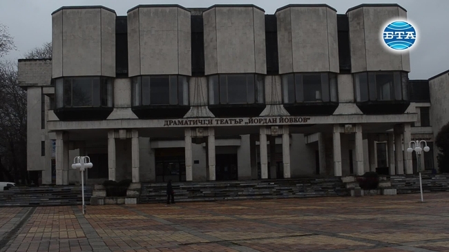 Премиера на "Стъклената менажерия" в Добрич