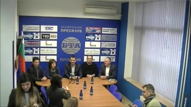 ПП ДБГ с коментар за протестите и сектор "Сигурност"