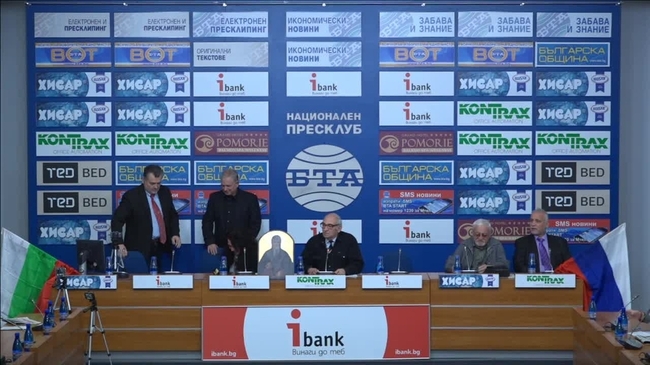 Европейски съюз - корупция, доходи, пенсии в най-бедната страна на Съюза