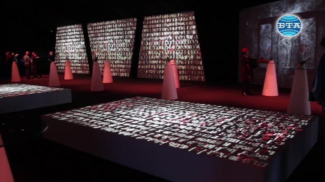 Интерактивна изложба пред Народния театър представя културно-историческото наследство на България