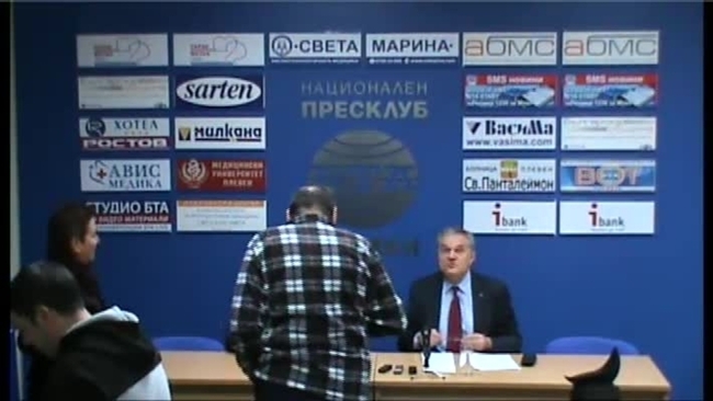 Пресконференция на РУМЕН ПЕТКОВ - коментар на актуални събития и за приоритетите на АБВ.