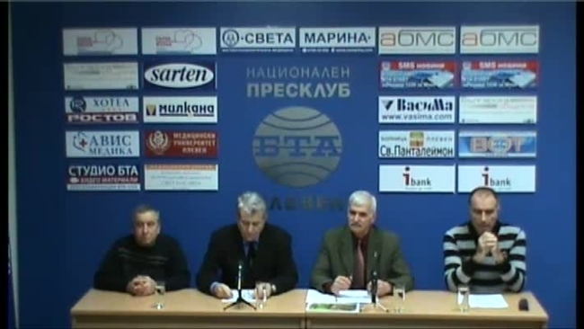 Пресконференция на Сдружение "Артилерия - ген. Владимир Вазов" - Плевен