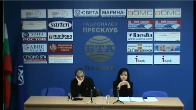 Сдружение „Институт за пътна безопасност” (ИПБ) - пресконференция в Плевен на тема: „НЕ на жертвите по пътищата на България!”