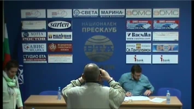 Пресконференция в защита на Национален парк Пирин с участието на доц. Росен Цонев - преподавател в Софийски университет.