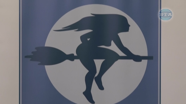 Тече кампания за превенция на трафика на хора с цел трудова експлоатация