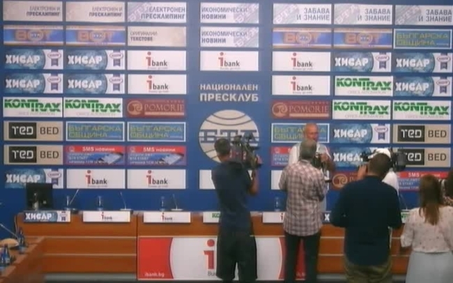 Нови открития в християнския Перперикон: От мисията на апостол Павел през І век до „града на мъртвите” от ХІV век.