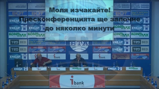Новият подробен устройствен план на Борисовата градина – план за развитието й като парк или за нейното застрояване?