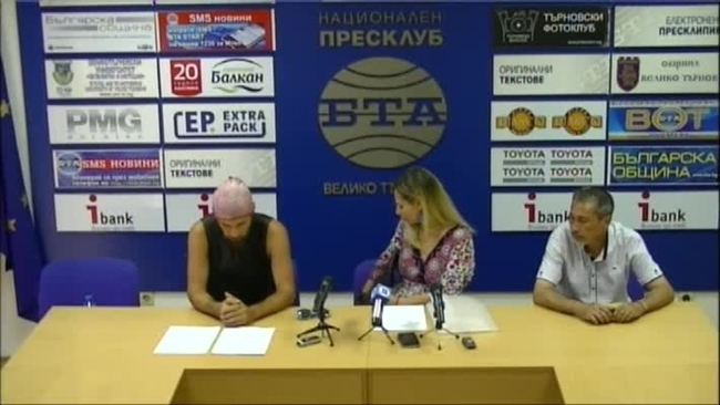 Представяне на предстоящата осма Арт резиденция „Старото училище“ в с. Горна Липница.