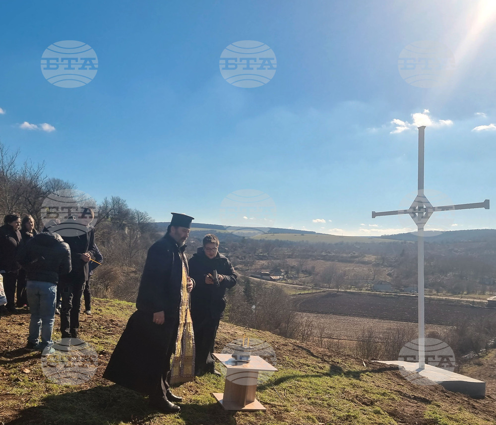 Разград - метален кръст