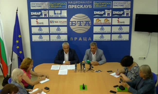 Пресконференция на народните представители от "БСП за България" Иван Генов и Николай Иванов