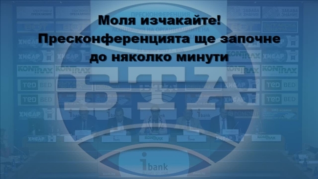 Представителните работодателски организации ще обосноват своето предложение за отмяна на допълнителното трудово възнаграждение за придобит трудов стаж и професионален опит (т. нар. „клас прослужено време“).