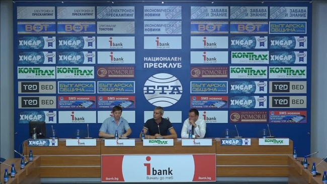 ПП „Възраждане” дари първата си субсидия на държавния Фонд „Асистирана репродукция”.