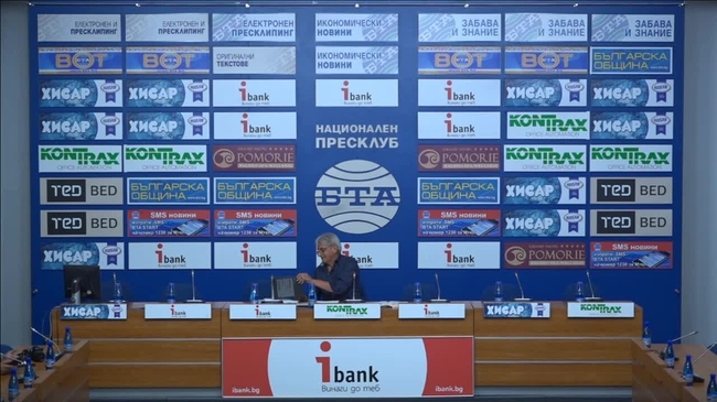 Не небостъргачите са проблема на София, а неевропейското й управление и развитие. София се нуждае от нов устройствен план, а не от кръпки към досегашния.