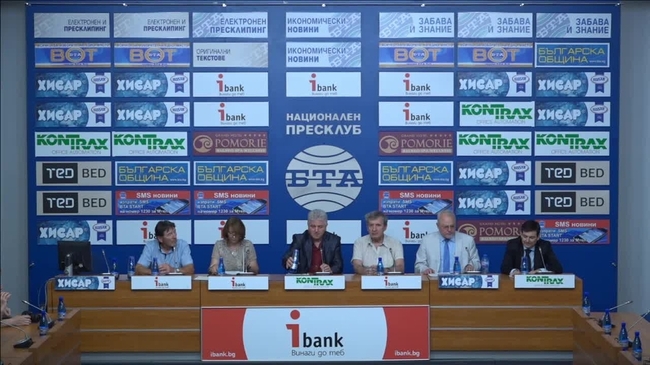 Героите на Илинденско-Преображенското въстание от 1903 г. и техните следовници.