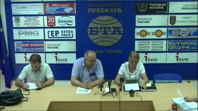 Пресконференция на Бюрото по труда, Инспекцията по труда и Дирекцията за социално подпомагане