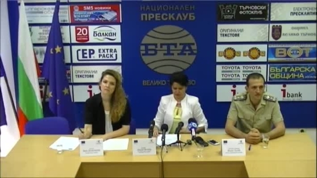 Пресконференция по повод обявяване началото на проект „Подкрепа за развитие на човешките ресурси и научно-изследователския потенциал на Национален военен университет „Васил
Левски“ за утвърждаването му като съвременен център на знанието"